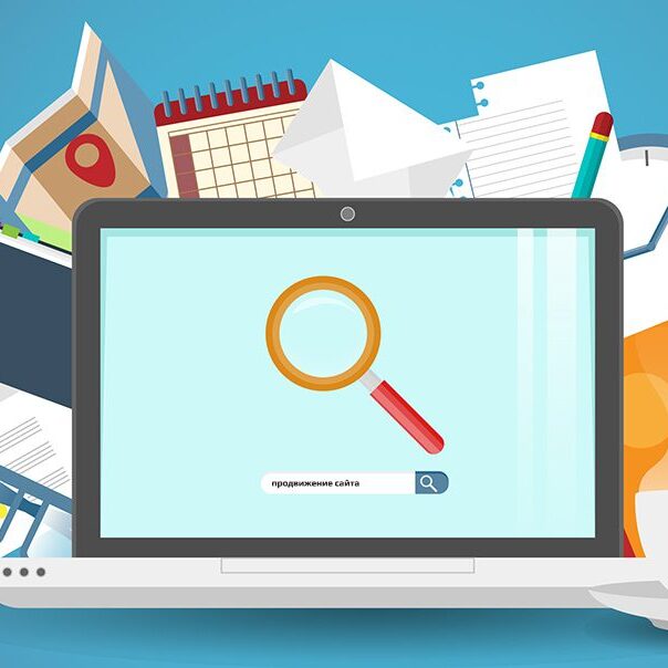 SEO аудит сайта – минус 20% от первоначальной цены!