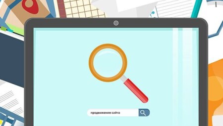SEO аудит сайта – минус 20% от первоначальной цены!